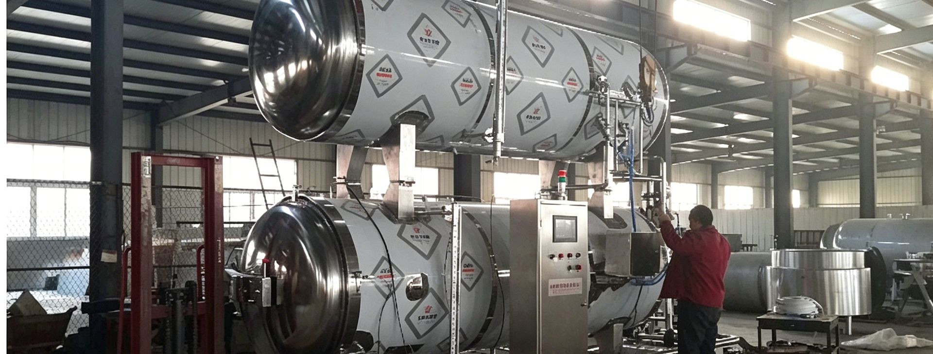 https://www.hnautotech.com/wp-content/uploads/2026/08/food-processing1-1.jpg